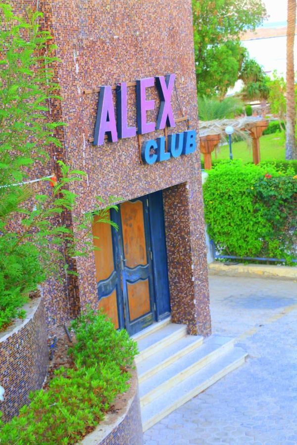 Royal Naama Bay Resort Sharm el-Sheikh Exterior photo